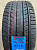 Superia Ecoblue SUV 275/45R20 110W