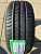 Nexen N-BLUE S 215/60R16 95V