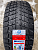 LEAO Winter Defender Ice I-15 SUV 215/65R16 102T