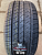 Arivo Ultra ARZ5 225/55R17 101W