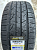 Austone SP-702 275/35R19 100Y