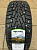 Ikon Tyres Nordman 7 255/55R18 109T