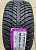 Nexen N'Blue 4Season 195/65R15 91H
