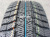 Amtel NordMaster 175/65 R14 82Q Amtel NordMaster 175/65 R14 82Q