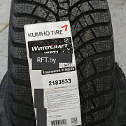 Kumho WinterCraft WP71 245/55R19 107T