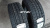 Vredestein Comtrac 2 All Season 225/70 R15C 112/110S Vredestein Comtrac 2 All Season 225/70 R15C 112/110S