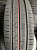 Cordiant Winter Drive 185/65R15 92T