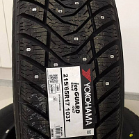 Yokohama Ice Guard IG65 265/65R17 116T