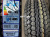 Goodyear Wrangler AT/SA+ 225/75 R16 104T Goodyear Wrangler AT/SA+ 225/75 R16 104T