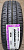 Nexen Roadian CT8 195R14C 106/104R