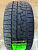Lanvigator WINTERGRIP UHP 235/55R19 105V