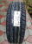 Nitto NT850+ Premium 245/60 R18 109V