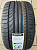 Continental ContiSportContact 5P 325/40R21 113Y
