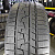Powertrac Snowstar Pro 215/40R17 87V