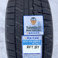 Sailun Ice Blazer Arctic 185/65R15 88T