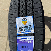 Sailun Commercio VXI 195/60 R16C 99/97H