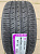 Nexen N'FERA RU5 265/50R20 111V