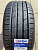 Sailun Atrezzo ZSR2 215/40R18 89Y