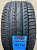 Superia Ecoblue UHP2 245/45R20 103Y