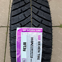 Nexen N'Blue 4Season 165/70R14 85T