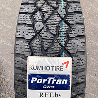 Kumho Winter PorTran CW11 205/75R16C 110/108R