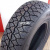 Rosava BC-56 235/75 R15 105S
