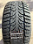 Royal Black Royal Stud II 235/65R18 110T XL