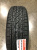 Firestone Destination LE2 235/65 R17 108H