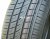 Fortune FSR-303 225/60 R17 99V Fortune FSR-303 225/60 R17 99V