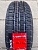 iLink L-GRIP 55 195/50R15 82V
