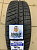 Sailun Atrezzo 4 Seasons 225/45R17 94W