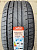 Petlas Explero PT431 285/45R19 107V