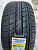 Austone SP-303 245/60R18 109V