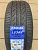 Landsail LS388 195/40R17 81W