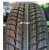 Syron Everest C 195/70 R15C 104/102T