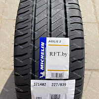 Michelin Agilis 3 215/60R16С 103/101T