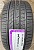 Nexen N'Fera AU7 225/40R19 93Y