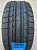 Superia Bluewin UHP 3 255/45R20 105V