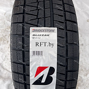 Bridgestone Blizzak Revo GZ 175/65 R14 82S
