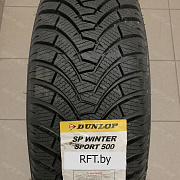 Dunlop SP Winter Sport 500 185/60R15 88T