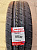 Lassa Transway 2 225/75R16C 121/120R