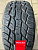 iLink TERRAMAX LSR2 A/T 285/65R17 116T