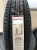 General Tire Grabber HTS 60 255/55 R20 107H General Tire Grabber HTS 60 255/55 R20 107H