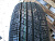 Landsail CLV2 235/50R18 101W