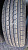 Mirage MR-HT172 225/70R16 103H