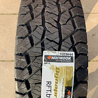 Hankook Dynapro AT2 RF11 265/75R16 116T