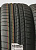 Bridgestone Turanza Eco 235/45R21 101T