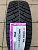 Nexen Roadian HTX2 235/65R16 121/119R