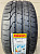 Pirelli P Zero 255/40R19 100Y