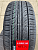 iLink L-GRIP 66 185/70R13 86T